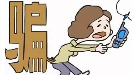 提款要打5倍流水