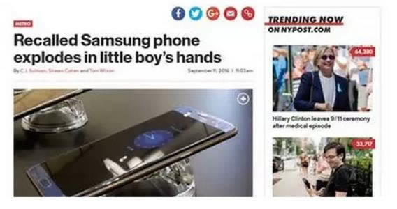 钱在一个网站提不出来怎么办