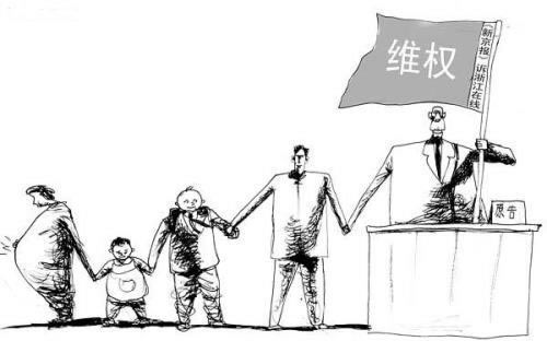 谁能解决提现一直失败怎么回事