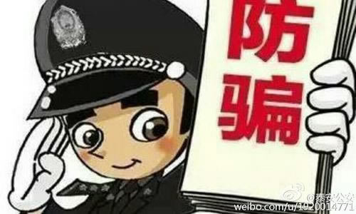 补救思路（图）