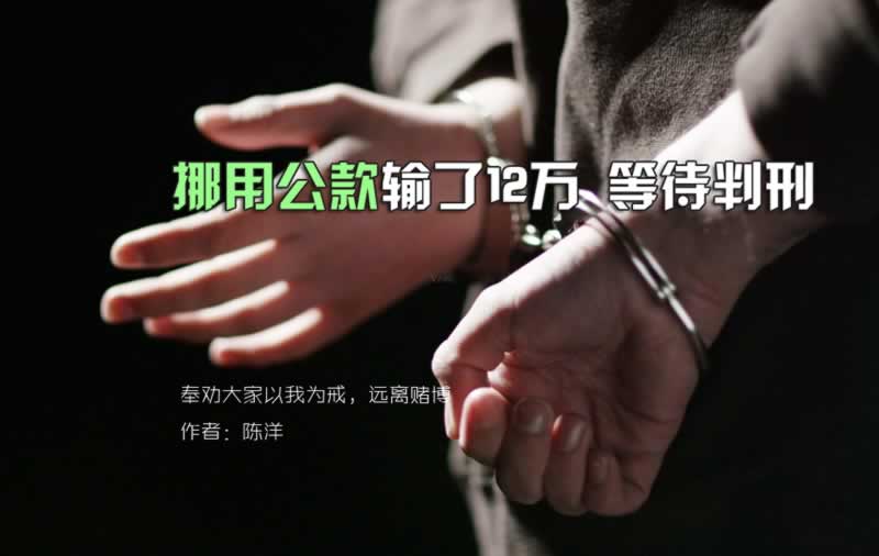 平台出款通道维护不给提现