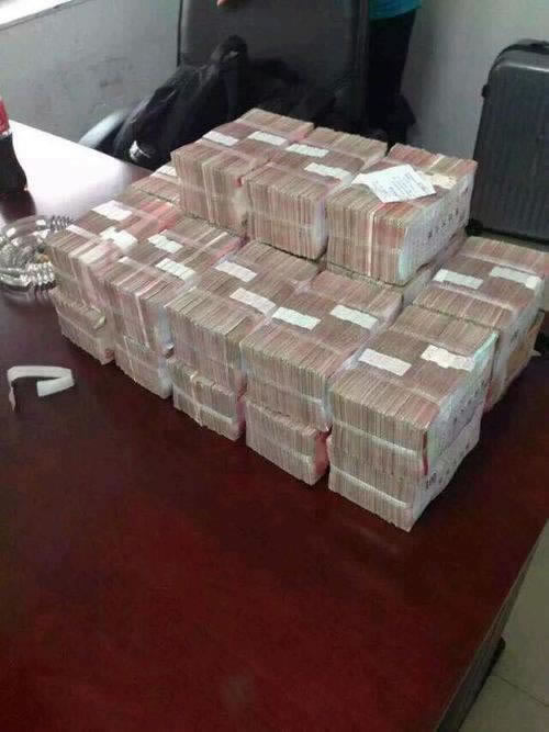 在网上的平台说数据延时提现不了大家如何避免（图）