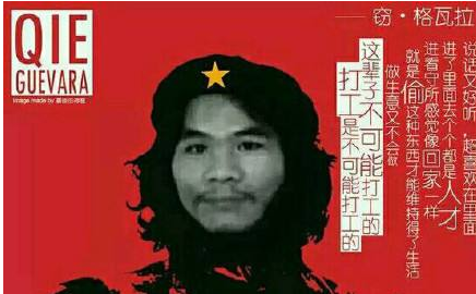 被黑各种理由不给提款怎么处理呢